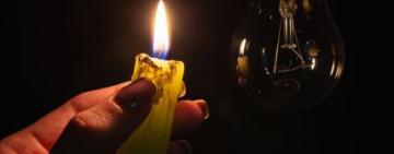 В Одеській області можливі відключення світла 